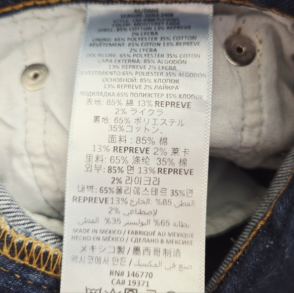 RE/DONE 70s Ultra High Rise Wide Leg Jeans in Monterey Faded Wash Size 25 - Picture 7 of 8